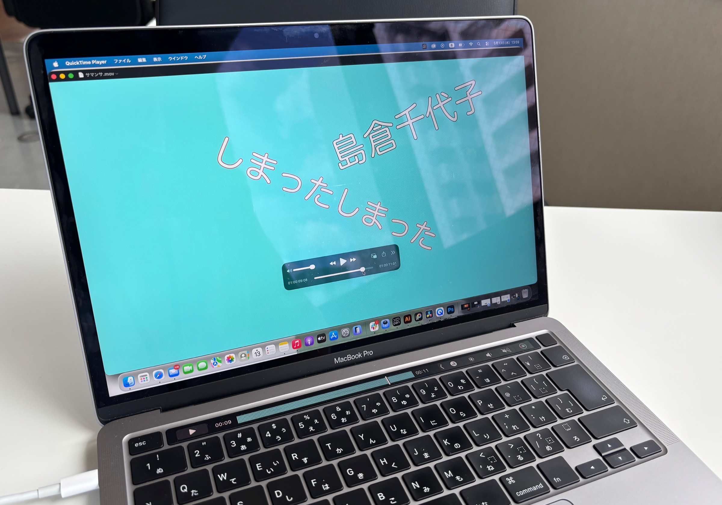 ALOHAで小休憩をとる利用者さんたちの様子